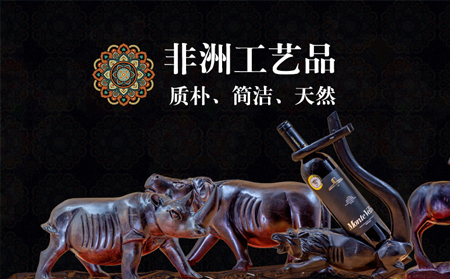 品味網(wǎng)