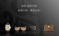 康呈實(shí)業(yè)