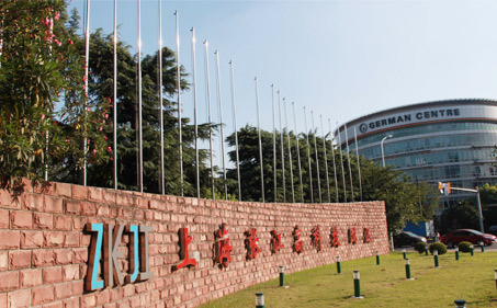 張江集團(tuán)